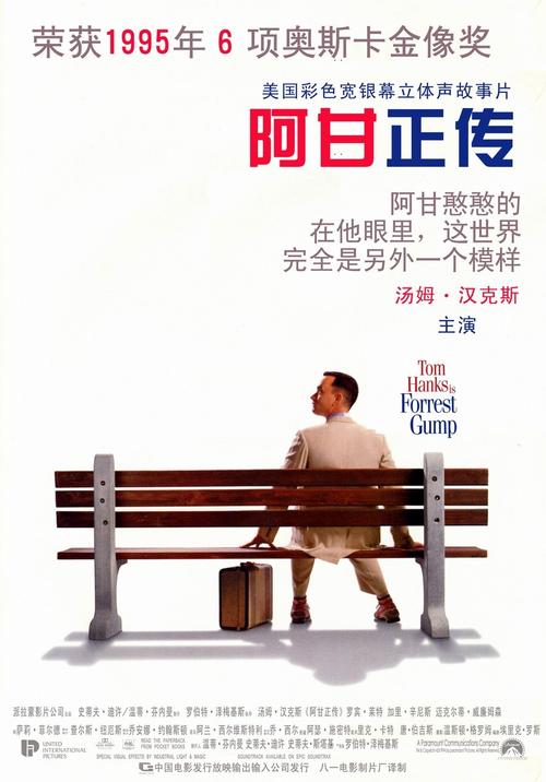 卡坦查若美术学院艺术文凭证书